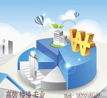 增值電信業務許可價格解析 經營合規與成本控制